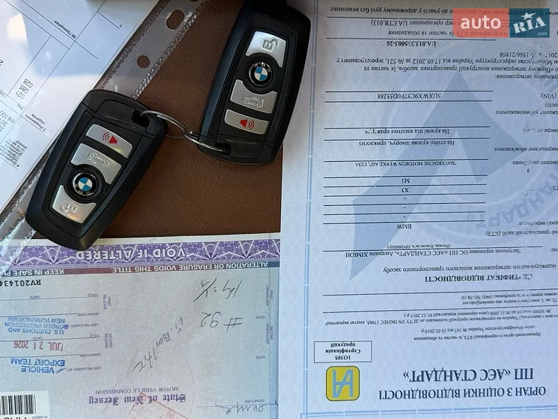 Позашляховик / Кросовер BMW X3 2015 в Ковелі документ 3 фото Позашляховик / Кросовер BMW X3 2015 в Ковелі документ