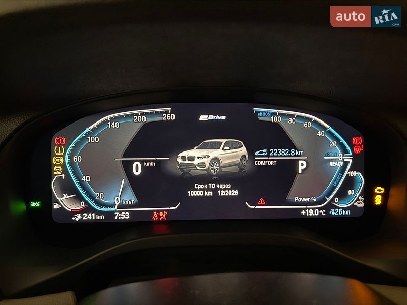 Внедорожник / Кроссовер BMW X3 2020 в Одессе