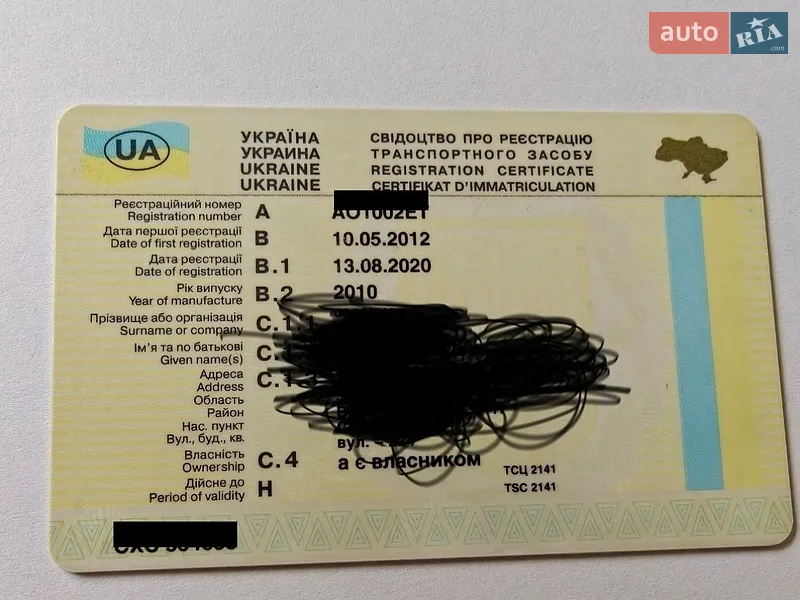 Позашляховик / Кросовер BMW X3 2010 в Ужгороді документ