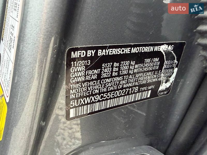 Внедорожник / Кроссовер BMW X3 2013 в Стрые