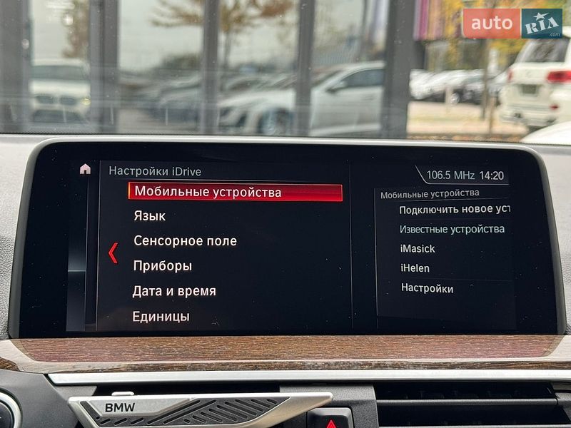 Внедорожник / Кроссовер BMW X3 2019 в Киеве