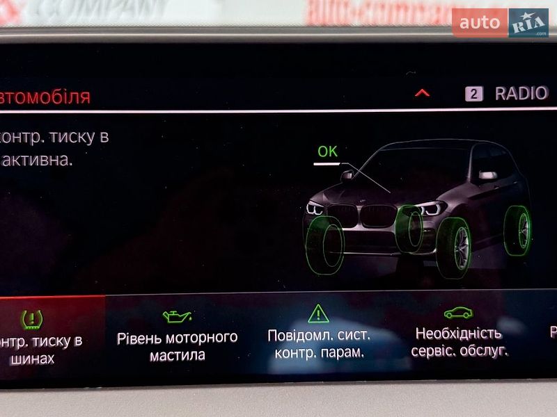 Внедорожник / Кроссовер BMW X3 2019 в Львове фото 32 Внедорожник / Кроссовер BMW X3 2019 в Львове