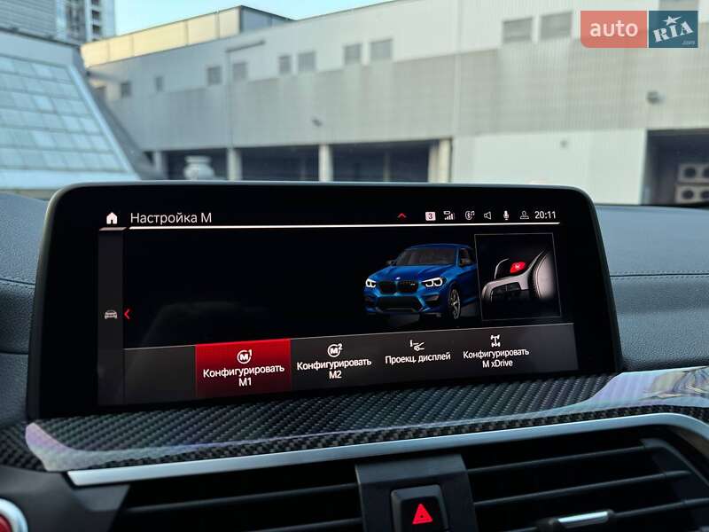 Внедорожник / Кроссовер BMW X4 M 2020 в Днепре