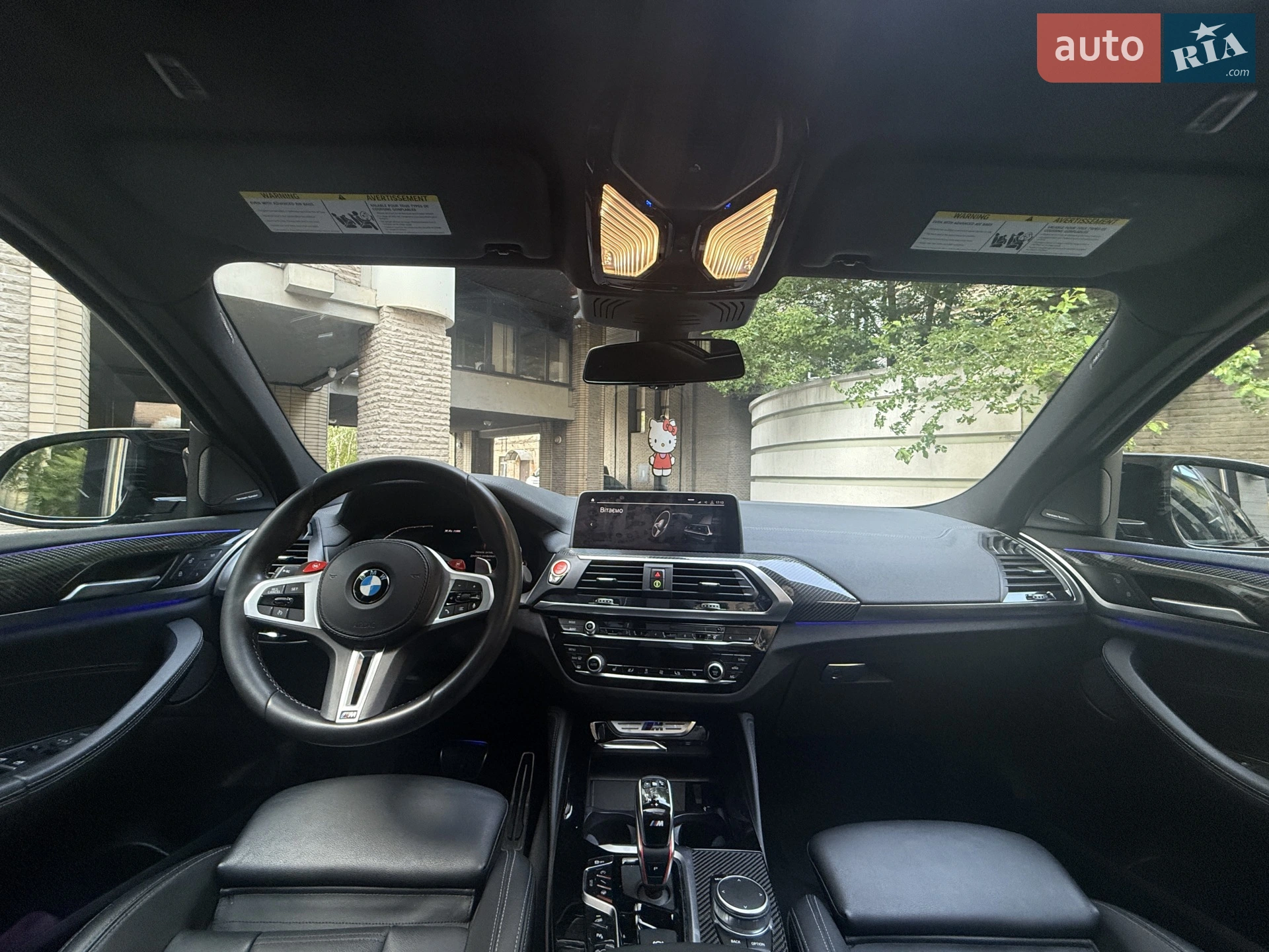 2020 BMW X4 M - мініатюра 38