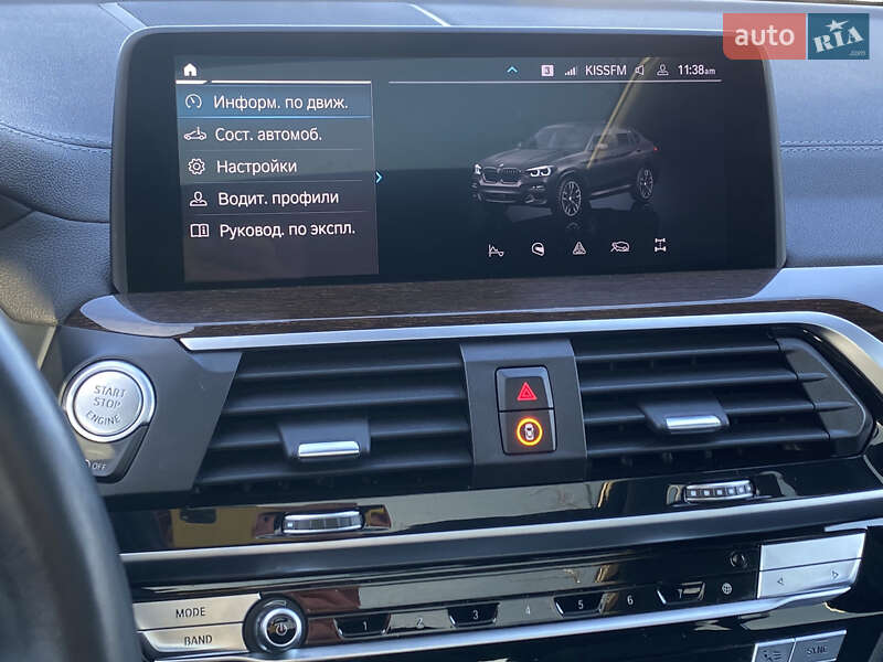 Внедорожник / Кроссовер BMW X4 M 2020 в Киеве фото 33 Внедорожник / Кроссовер BMW X4 M 2020 в Киеве