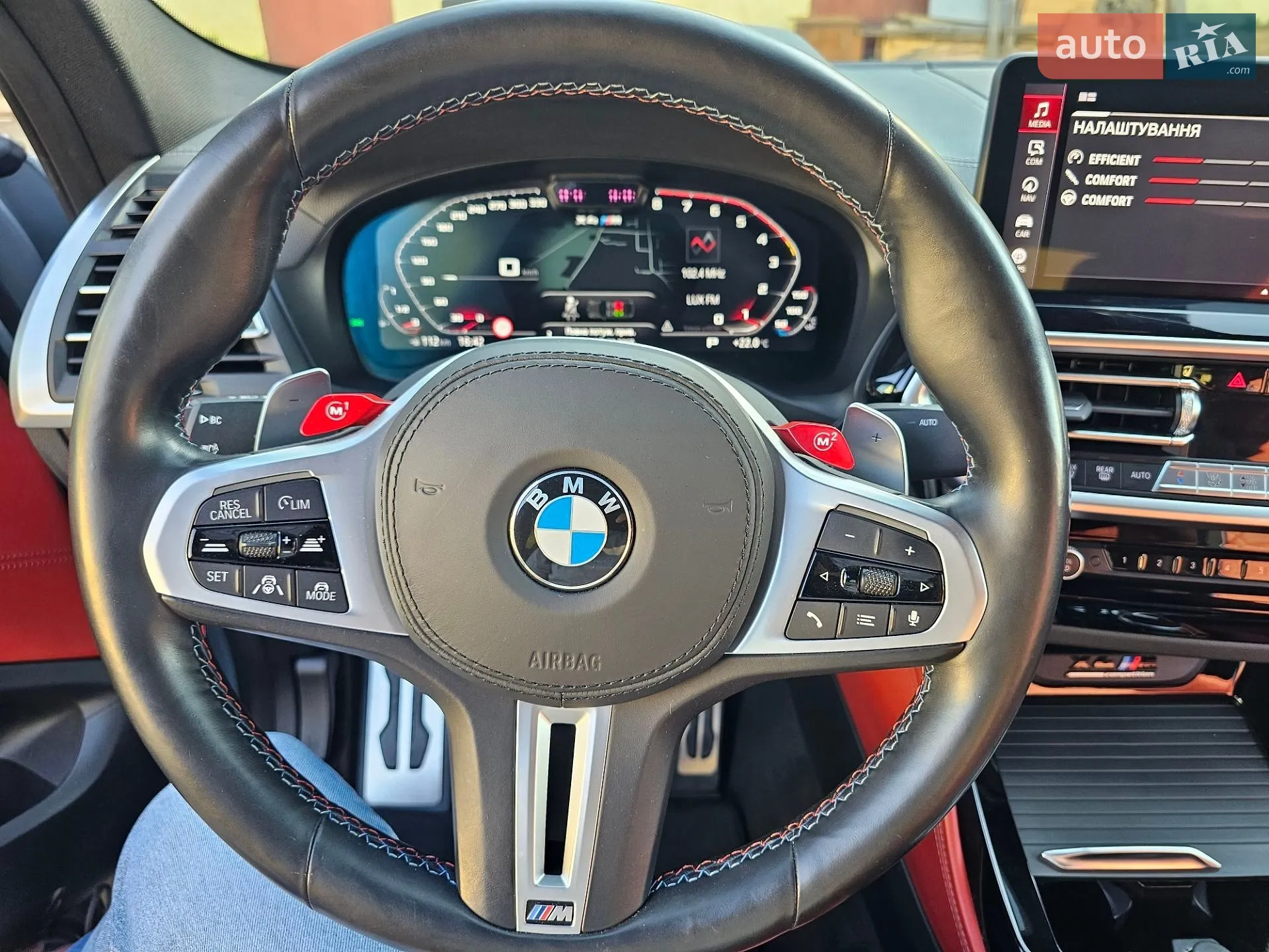 2022 BMW X4 M - мініатюра 20