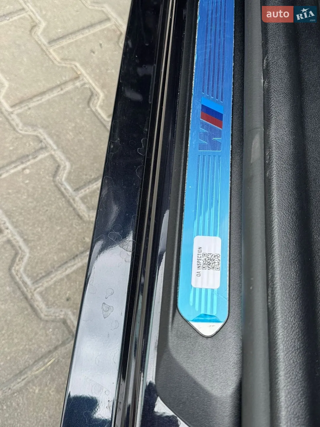 2024 BMW X4 M - мініатюра 3