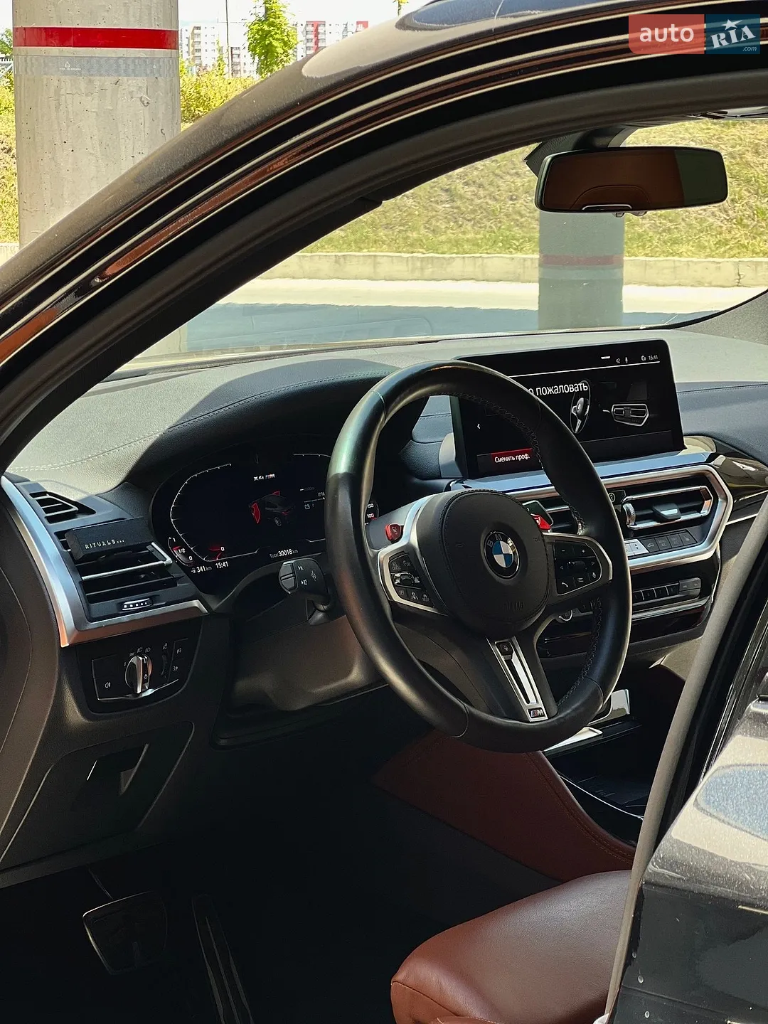 2024 BMW X4 M - мініатюра 21