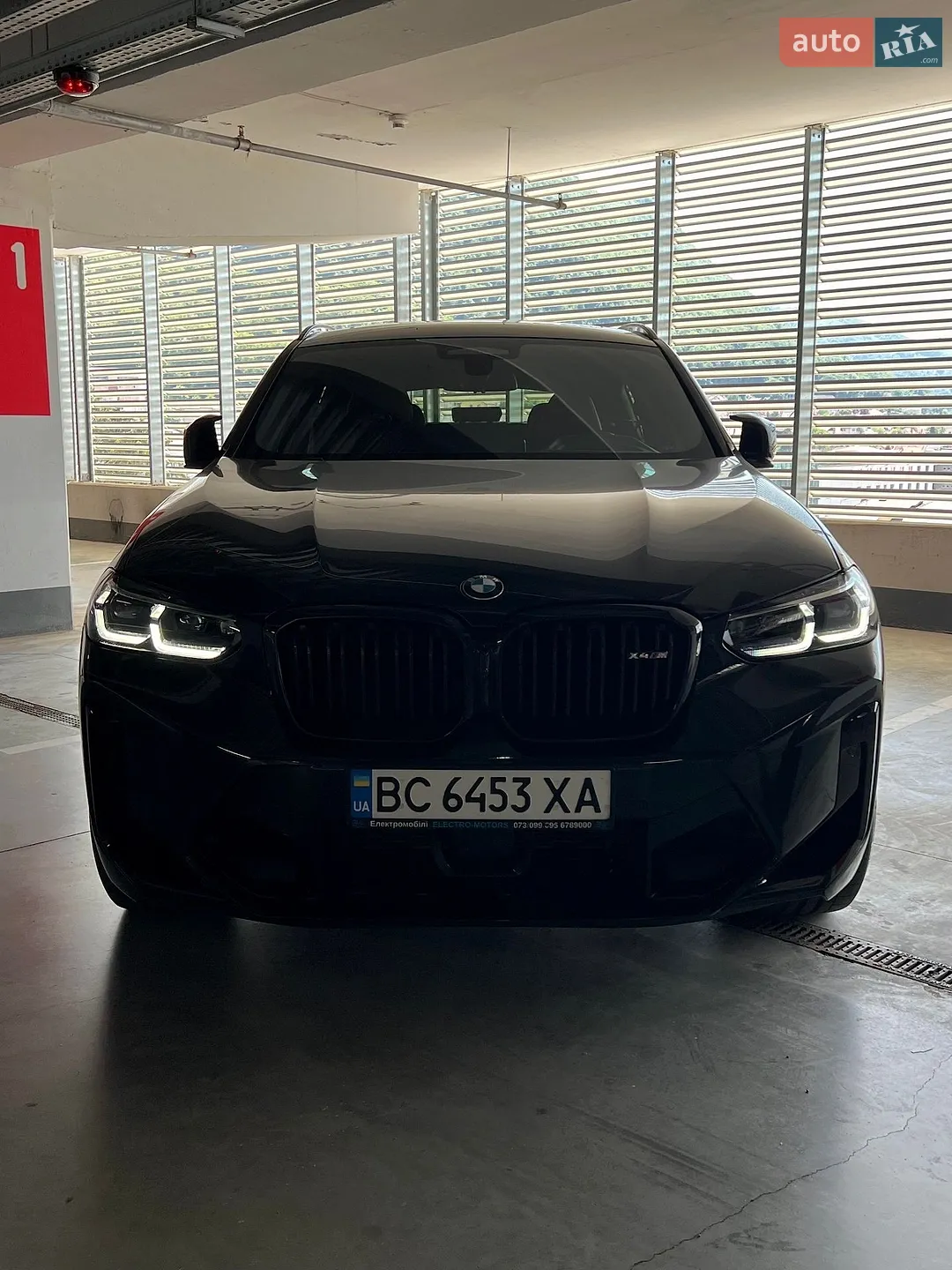 2024 BMW X4 M - мініатюра 12