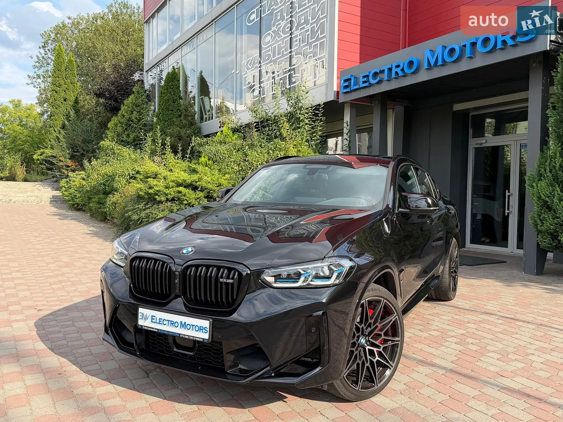 2024 BMW X4 M - мініатюра 2