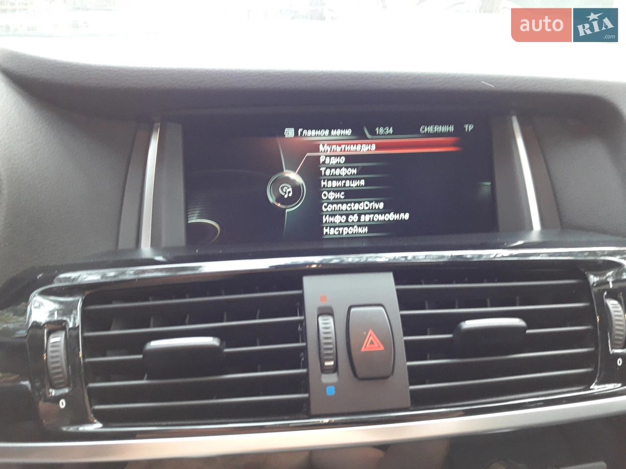 2015 BMW X4 - мініатюра 10