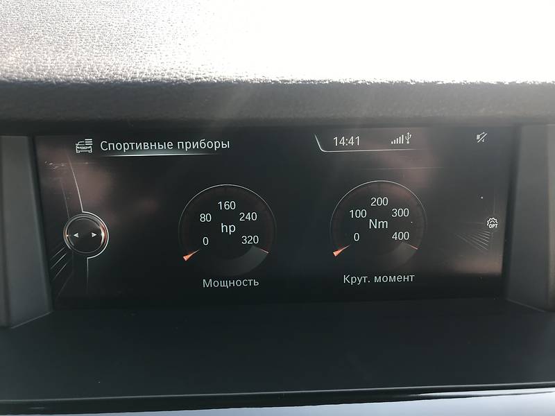 Внедорожник / Кроссовер BMW X4 2014 в Киеве