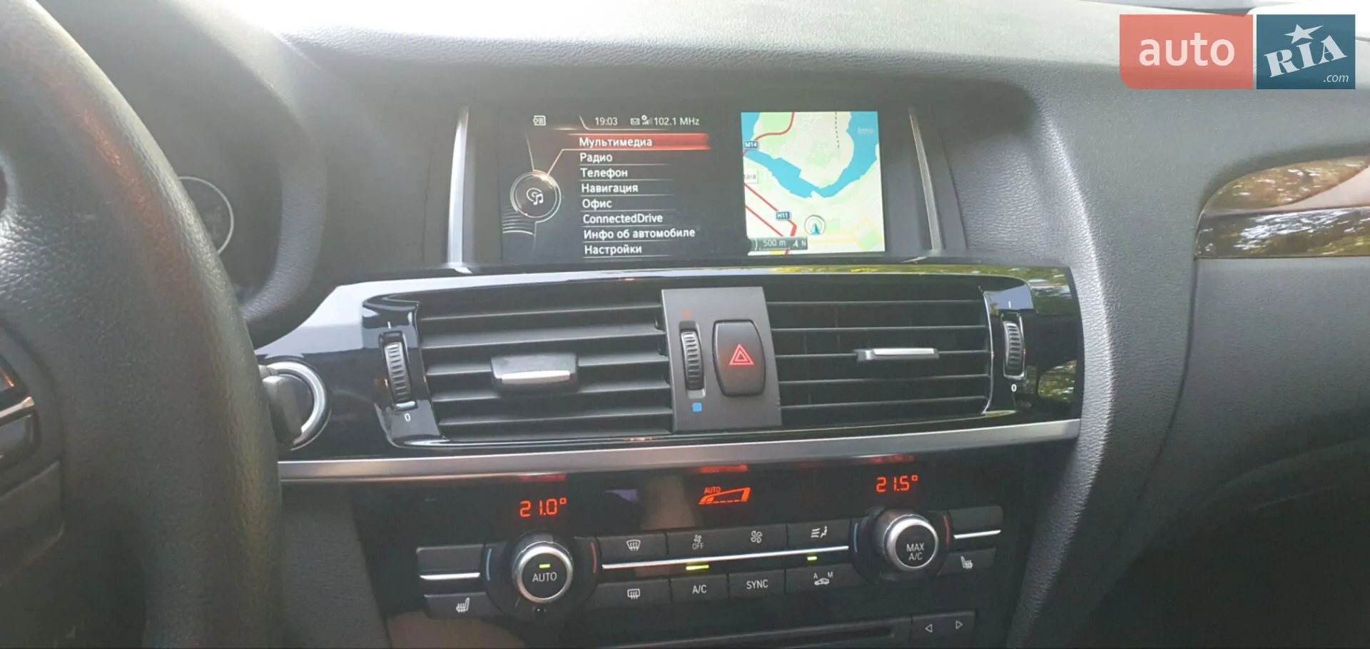 2016 BMW X4 - мініатюра 15