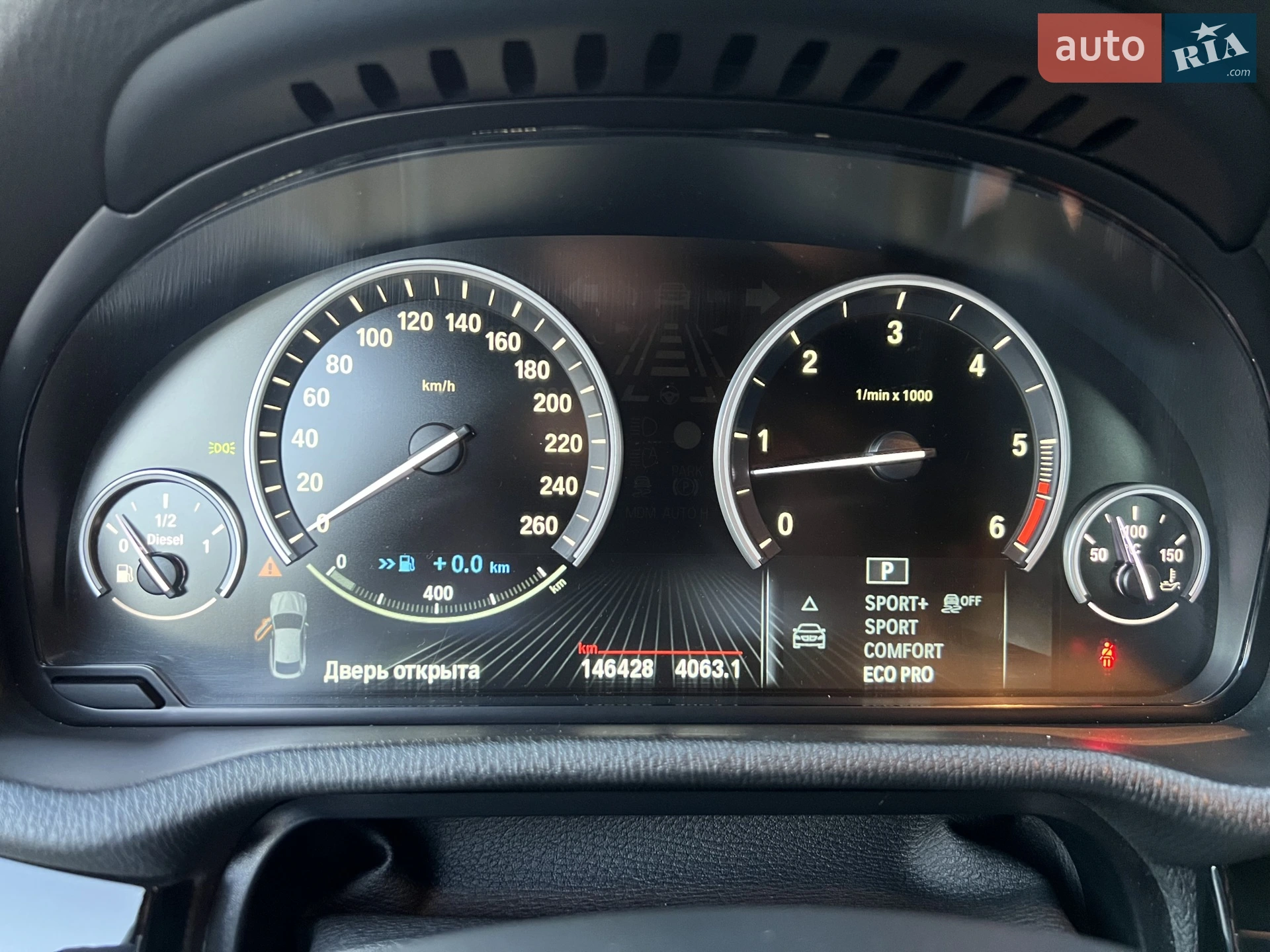 2018 BMW X4 - мініатюра 30