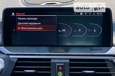 Позашляховик / Кросовер BMW X4 2021 в 