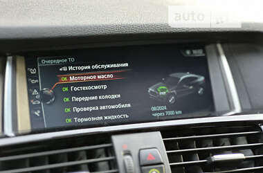 Позашляховик / Кросовер BMW X4 2017 в 