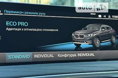 Позашляховик / Кросовер BMW X4 2022 в Києві