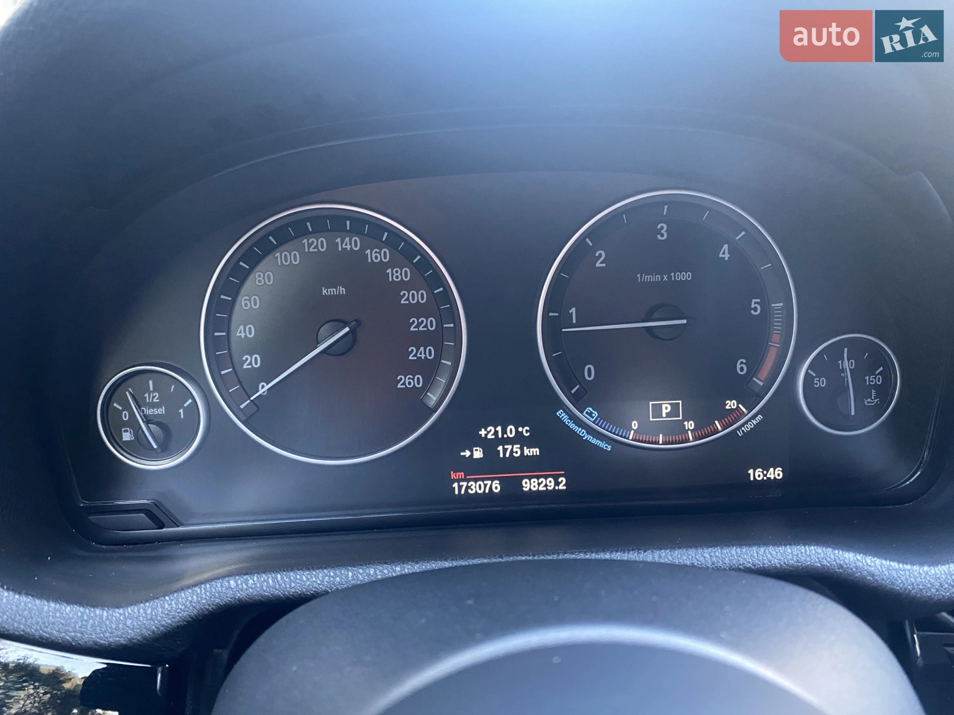 2017 BMW X4 - мініатюра 33