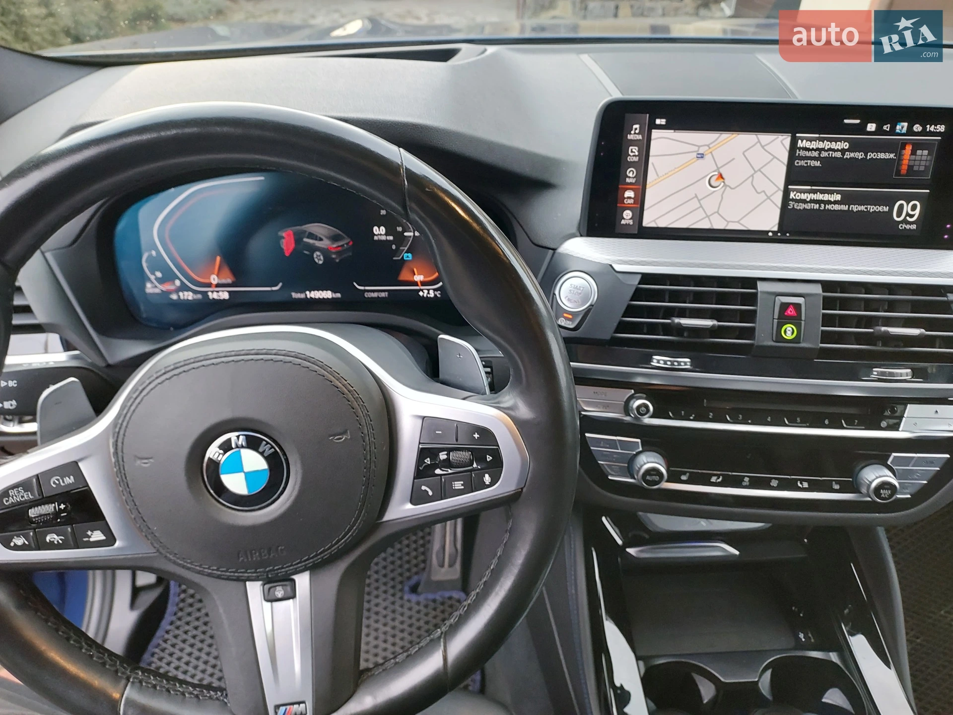 2019 BMW X4 - мініатюра 19