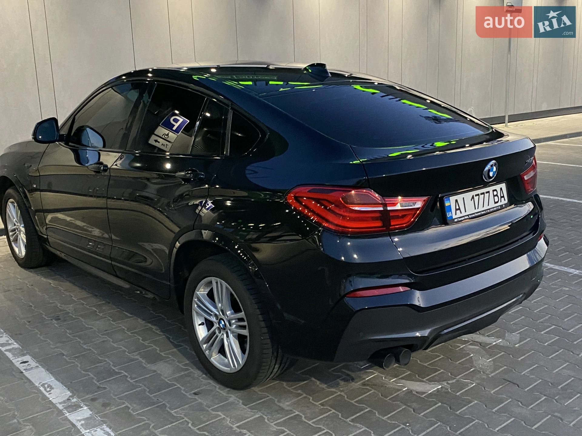 2017 BMW X4 - мініатюра 7