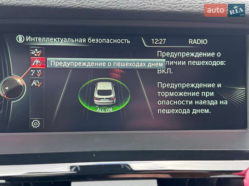 Внедорожник / Кроссовер BMW X4 2015 в Киеве