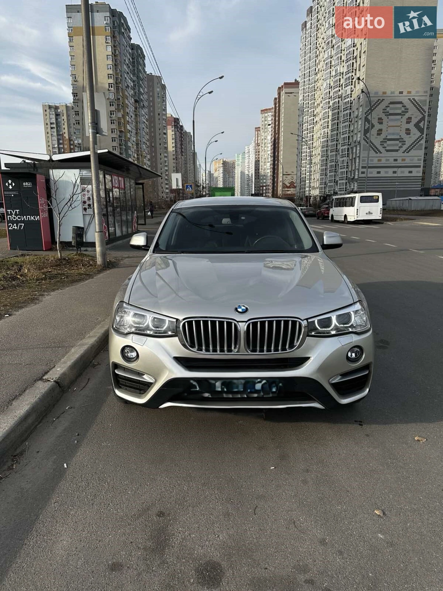2017 BMW X4 - мініатюра 6