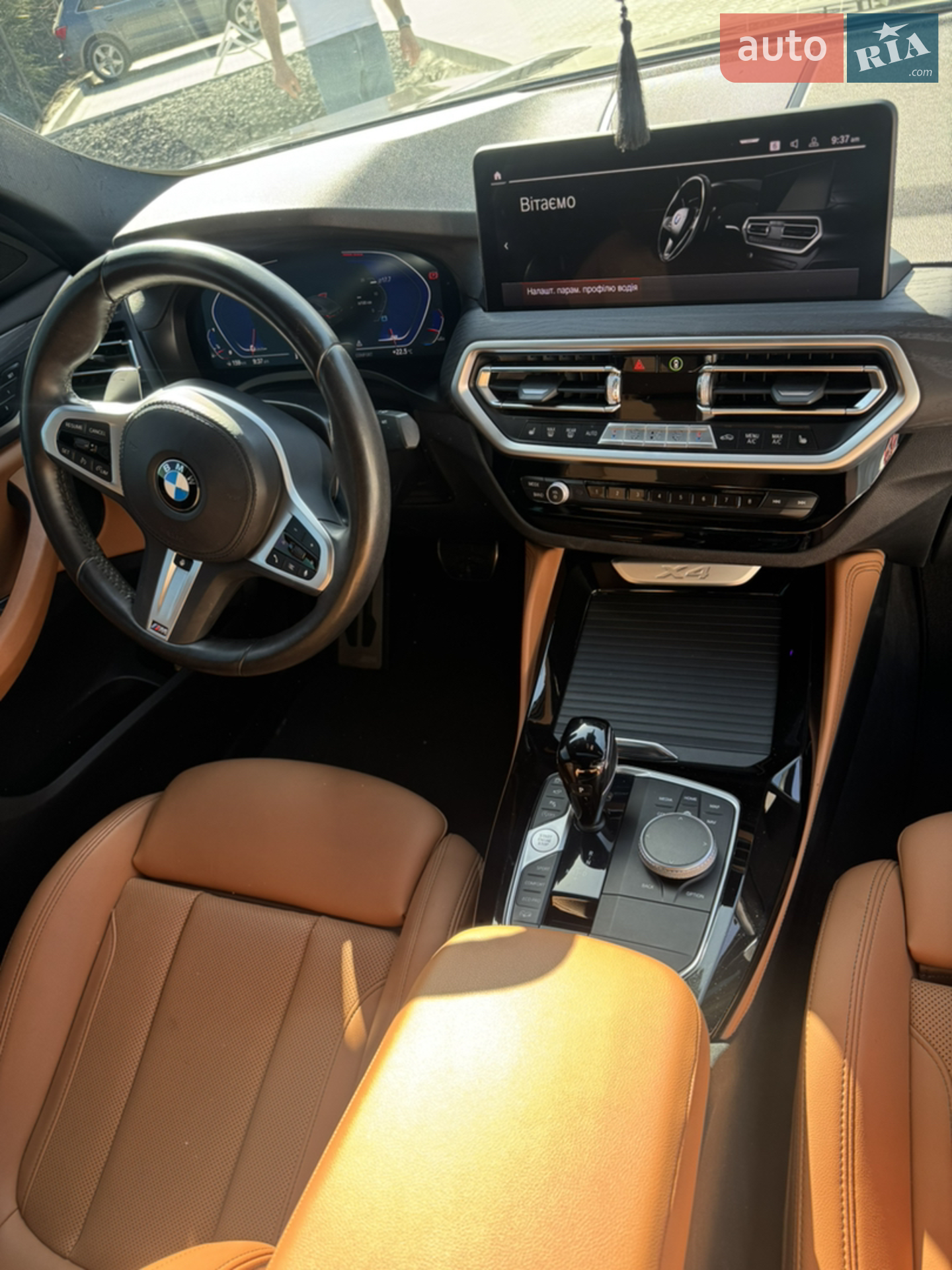 2021 BMW X4 - мініатюра 19