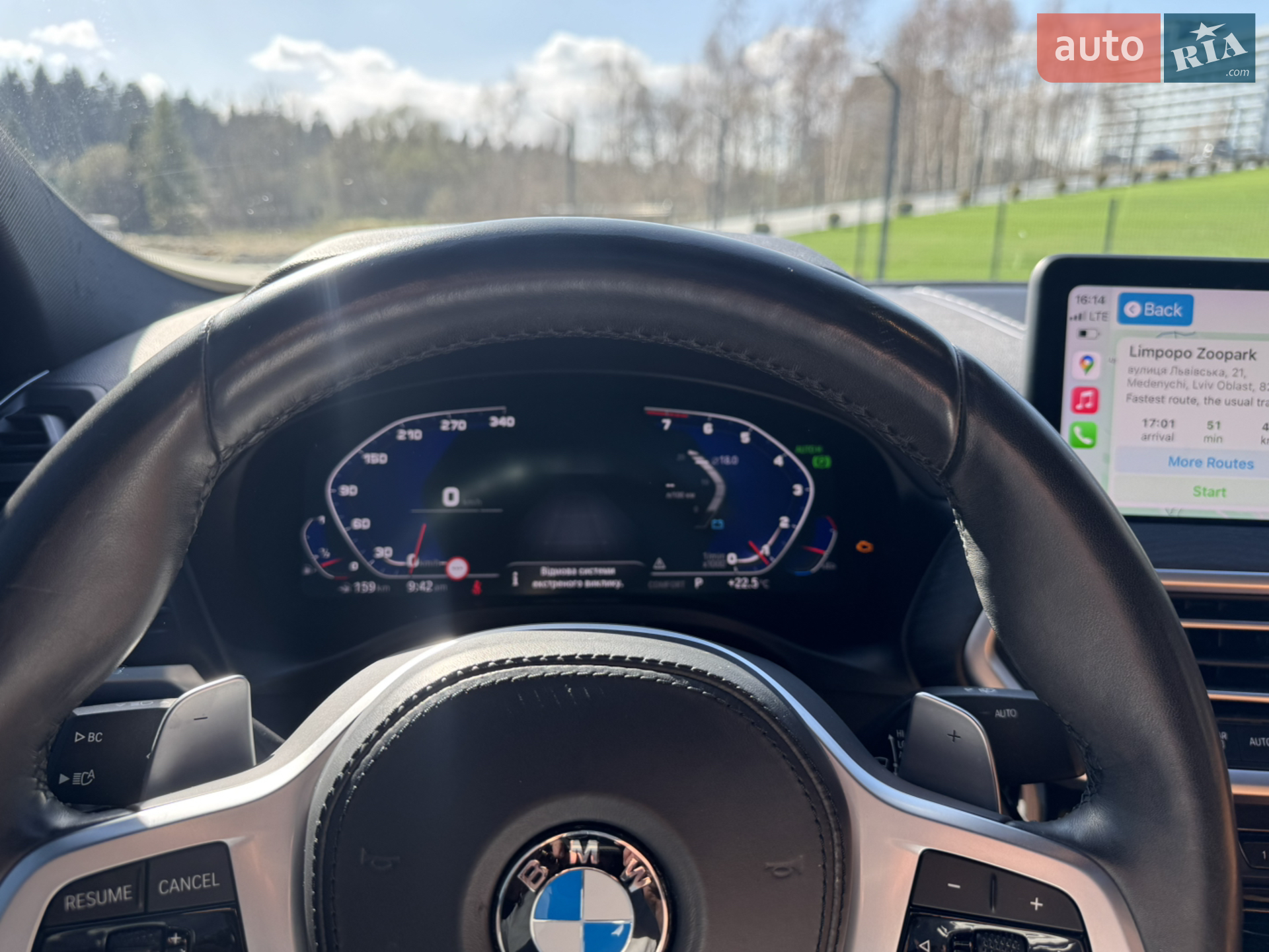 2021 BMW X4 - мініатюра 29