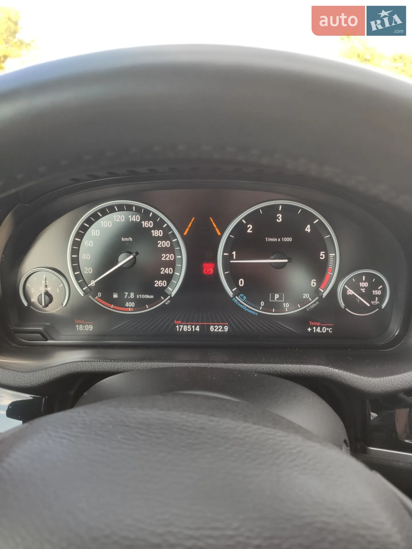 2015 BMW X4 - мініатюра 8