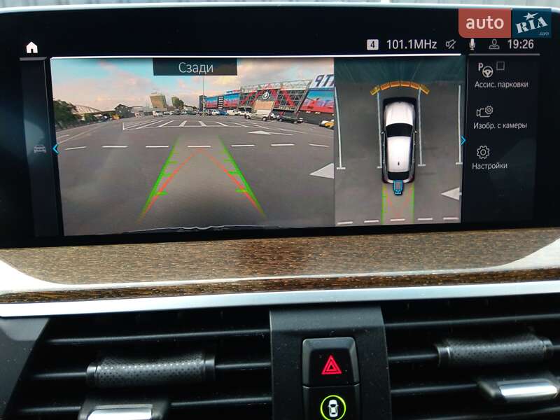 Позашляховик / Кросовер BMW X4 2021 в Києві