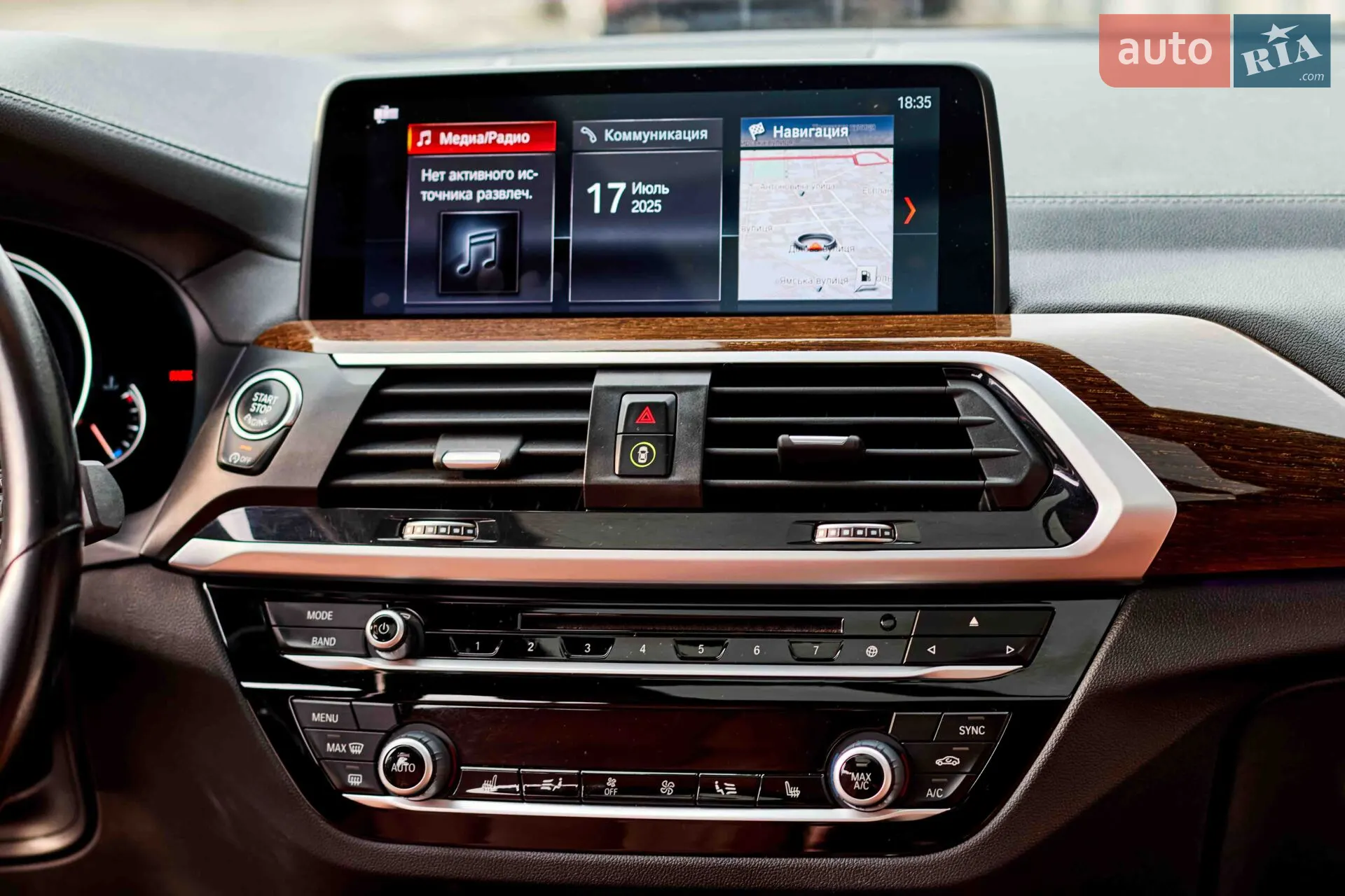 2018 BMW X4 - мініатюра 35