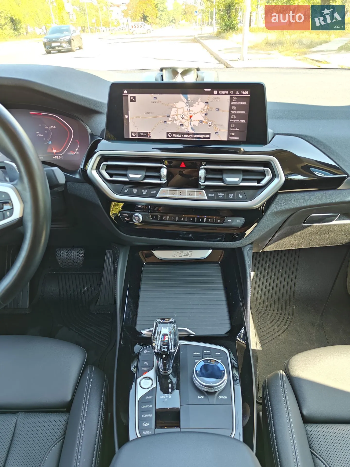 2022 BMW X4 - мініатюра 19