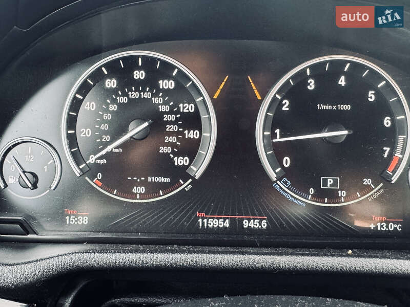 Внедорожник / Кроссовер BMW X4 2017 в Ивано-Франковске