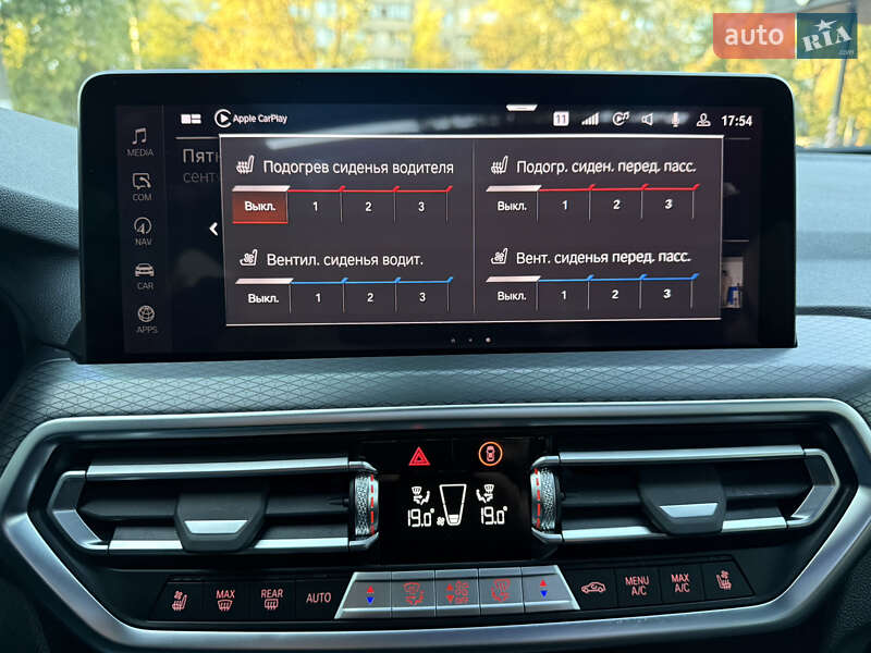 Внедорожник / Кроссовер BMW X4 2022 в Киеве