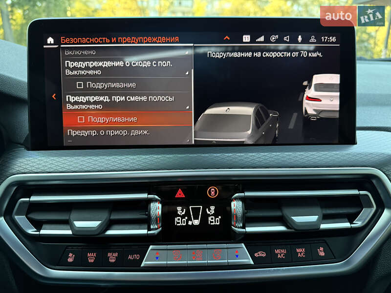 Внедорожник / Кроссовер BMW X4 2022 в Киеве