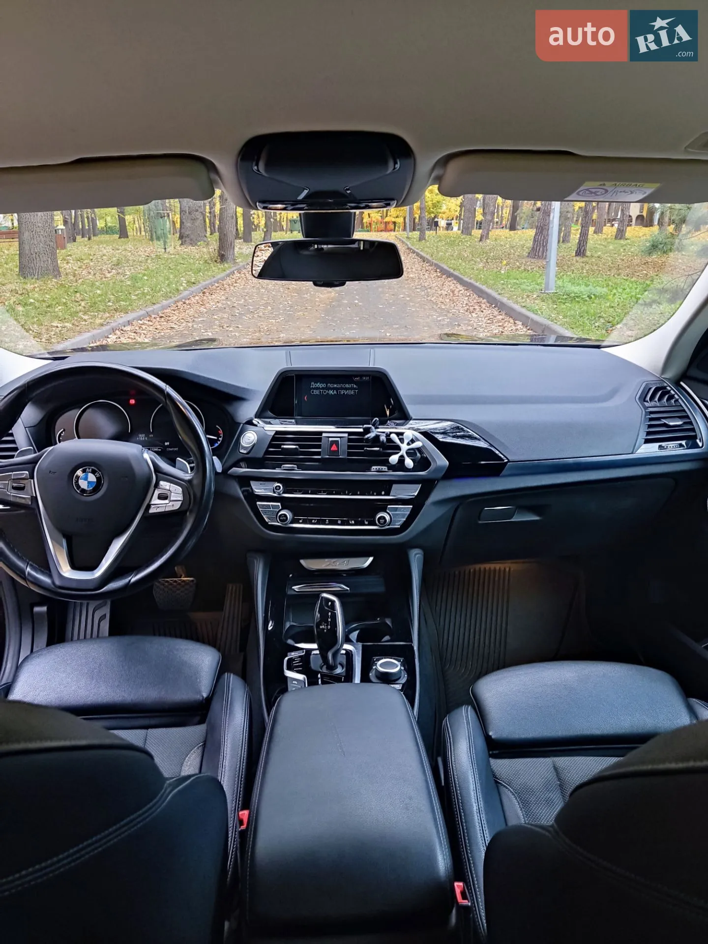 2018 BMW X4 - мініатюра 16