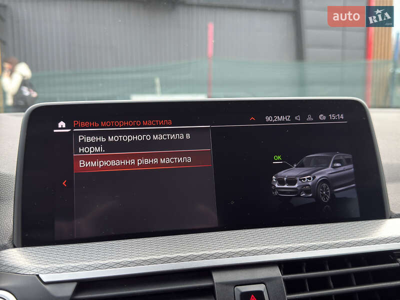 Внедорожник / Кроссовер BMW X4 2020 в Луцке