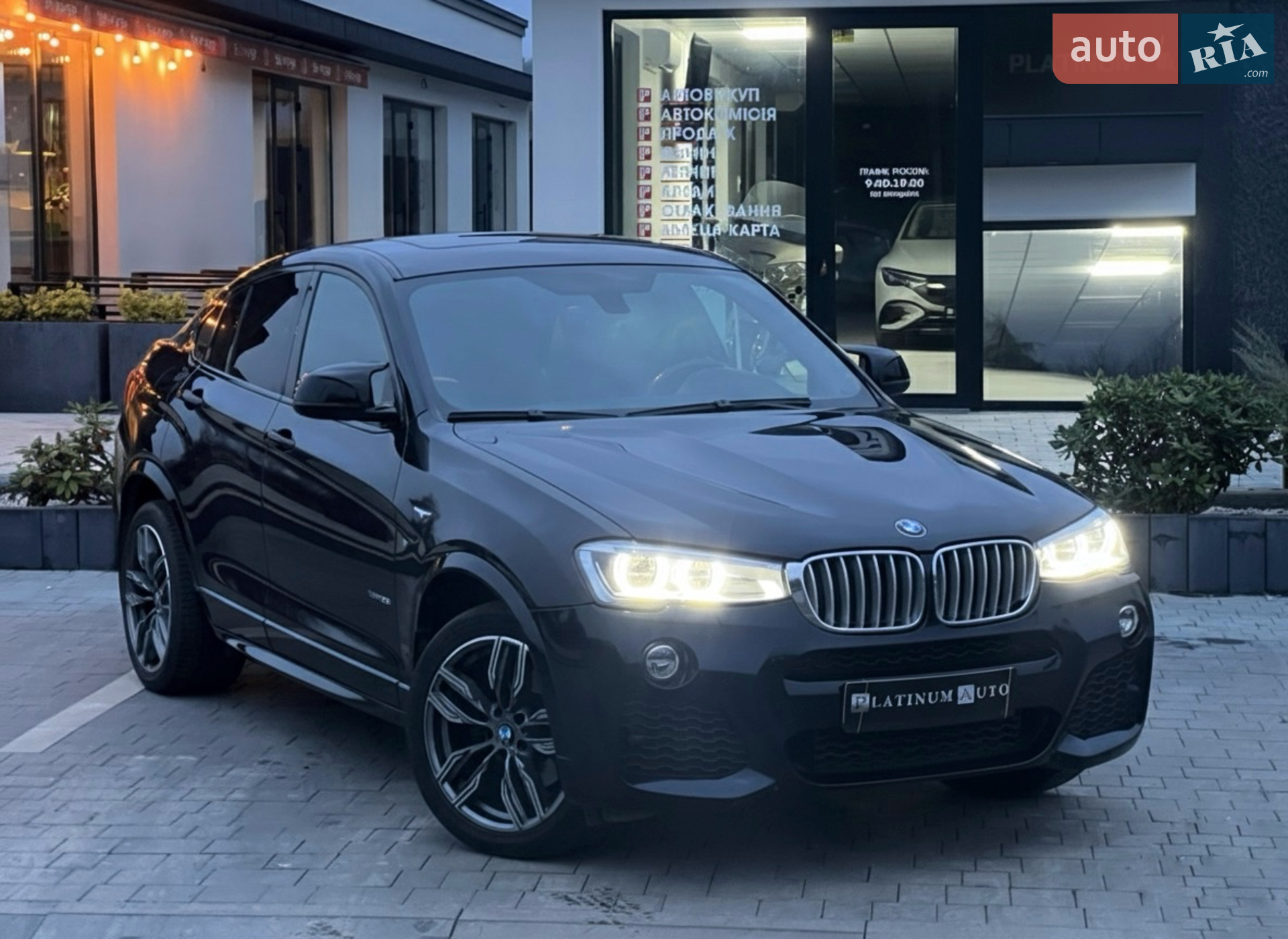 BMW X4 2015 VIN 5UXXW3C58G0R20506 фото оголошення 6 з 15