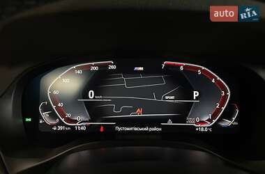 Внедорожник / Кроссовер BMW X4 2021 в Львове