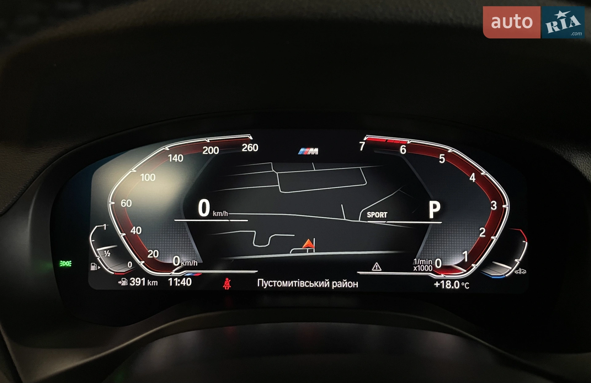 2021 BMW X4 - мініатюра 51