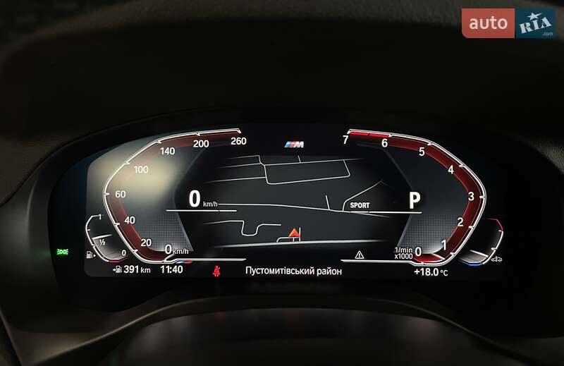 Внедорожник / Кроссовер BMW X4 2021 в Львове