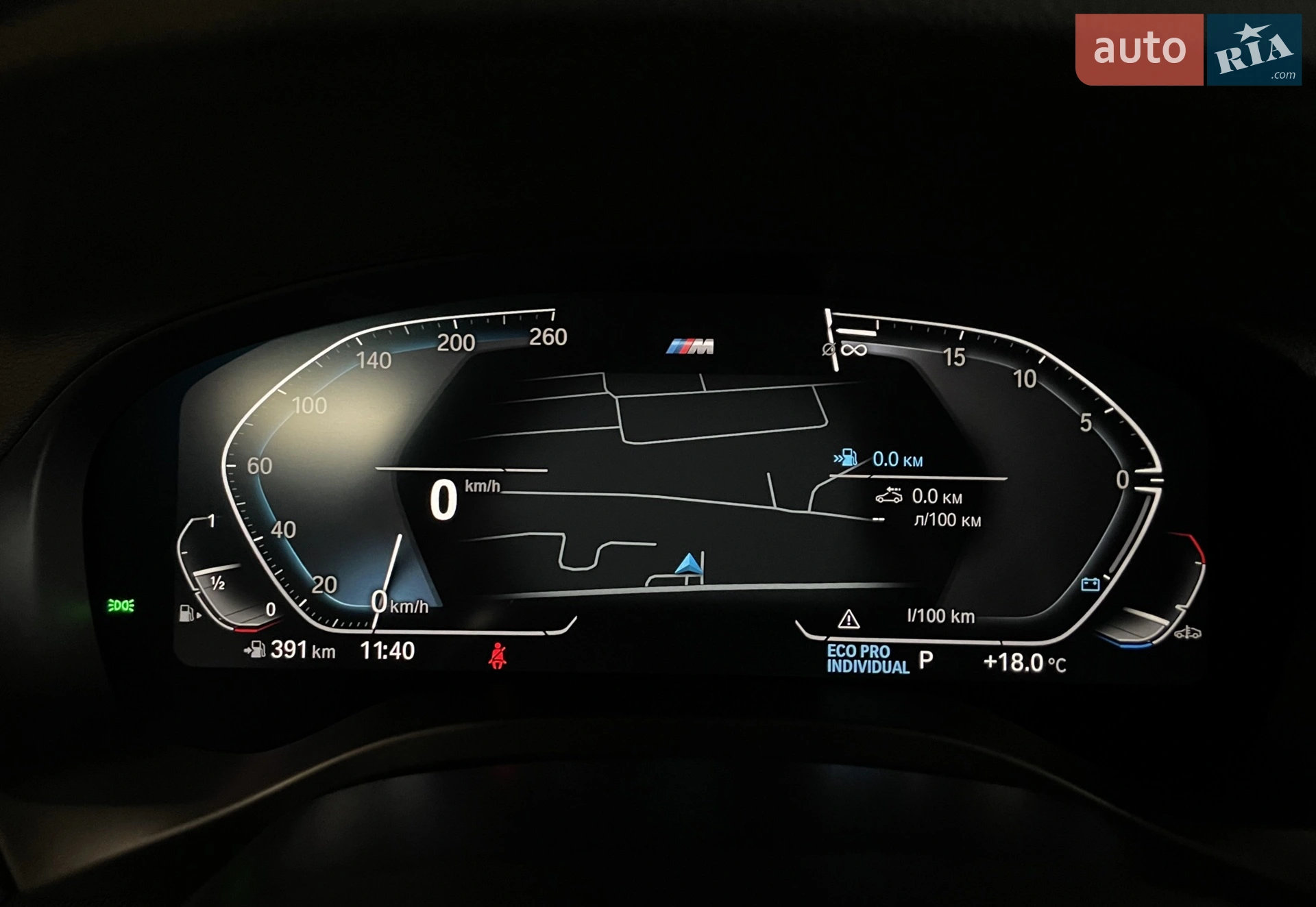 2021 BMW X4 - мініатюра 52