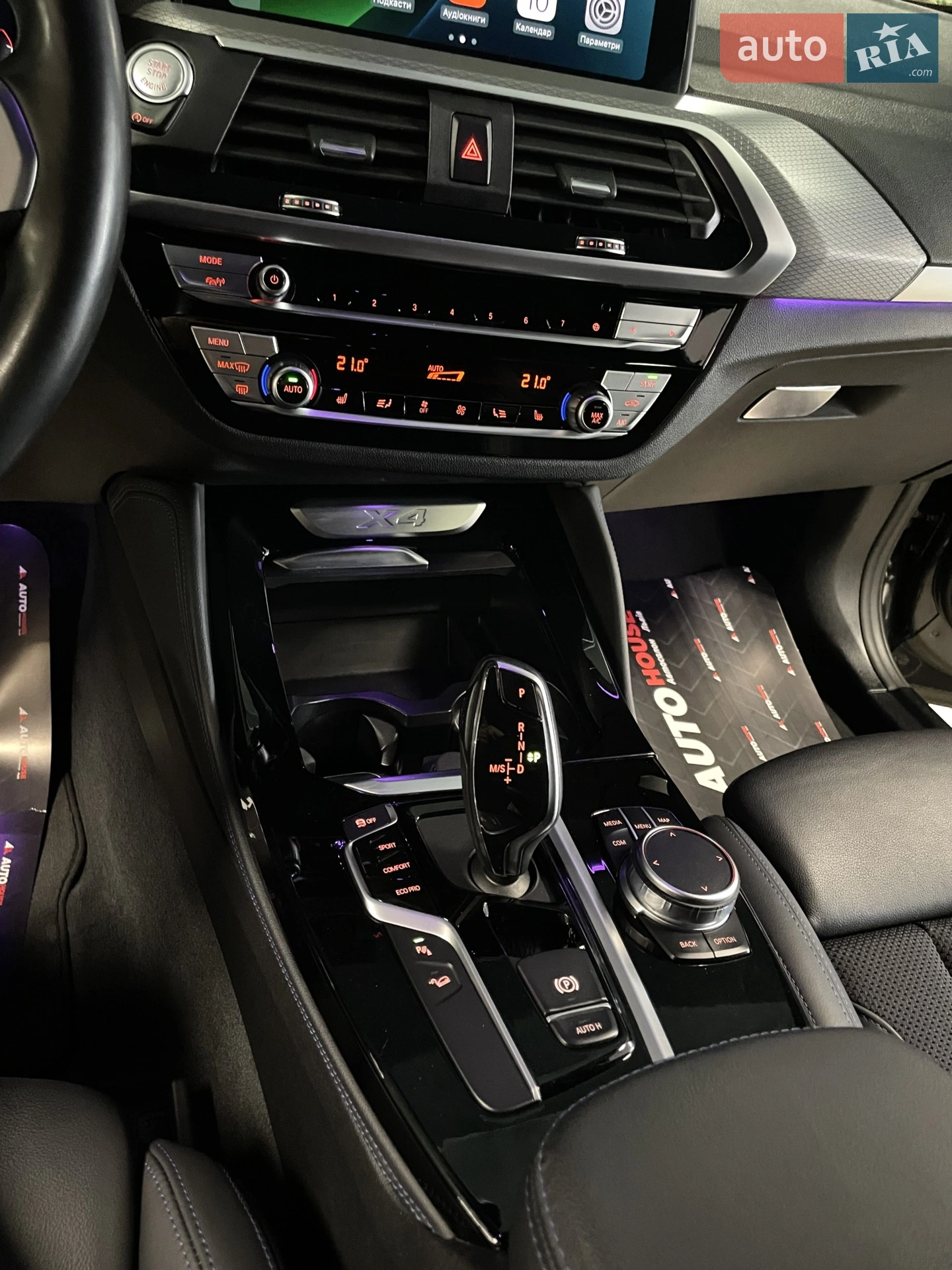 2021 BMW X4 - мініатюра 64
