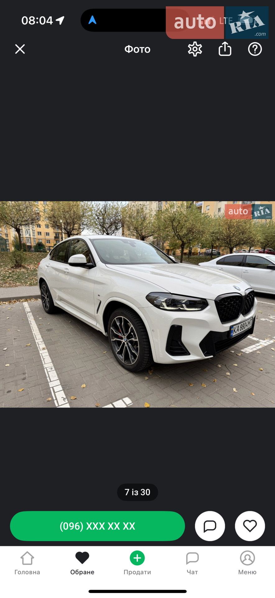 2022 BMW X4 - мініатюра 31