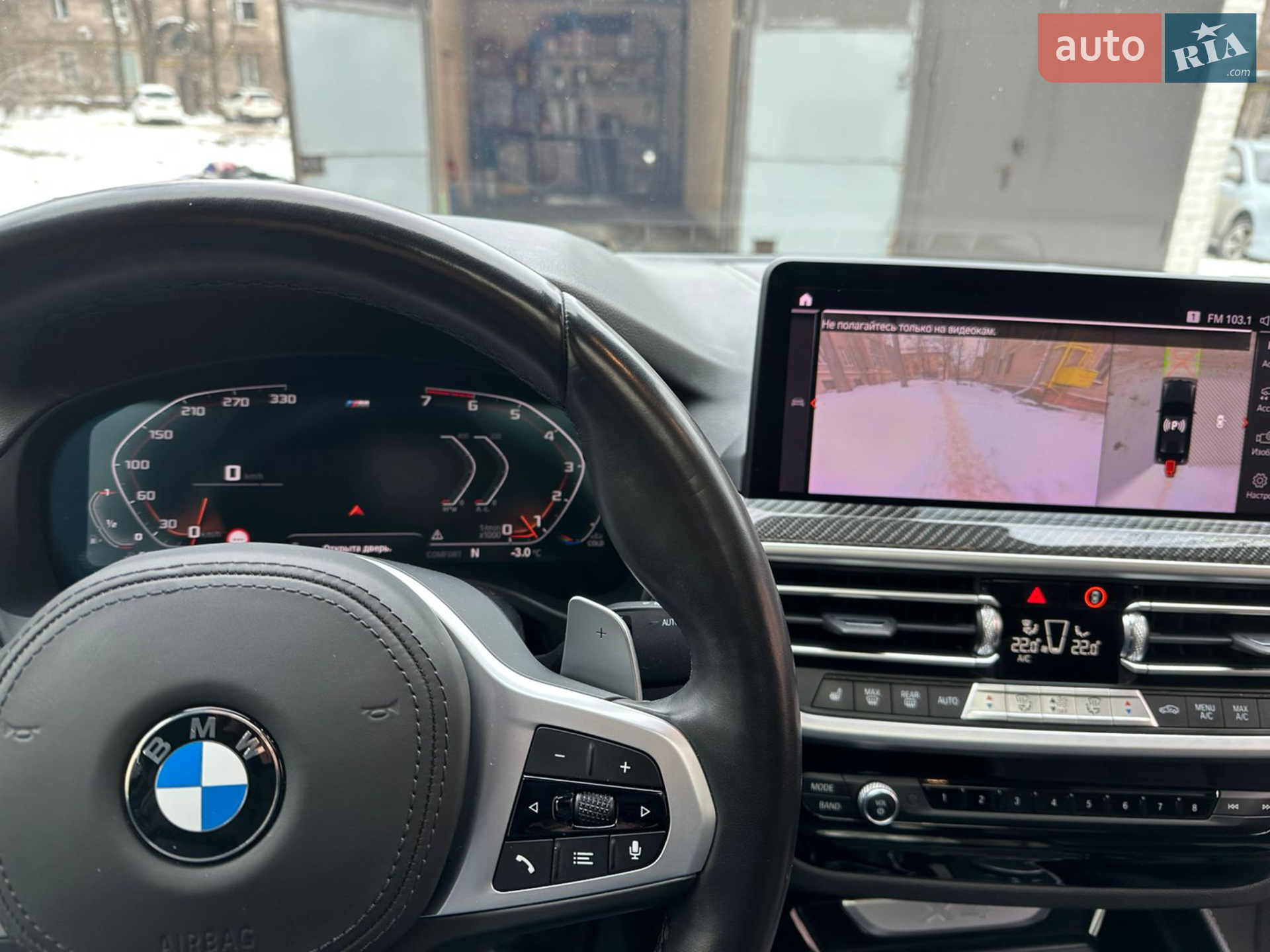 2021 BMW X4 - мініатюра 9