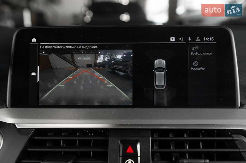 Внедорожник / Кроссовер BMW X4 2021 в Одессе фото 53 Внедорожник / Кроссовер BMW X4 2021 в Одессе