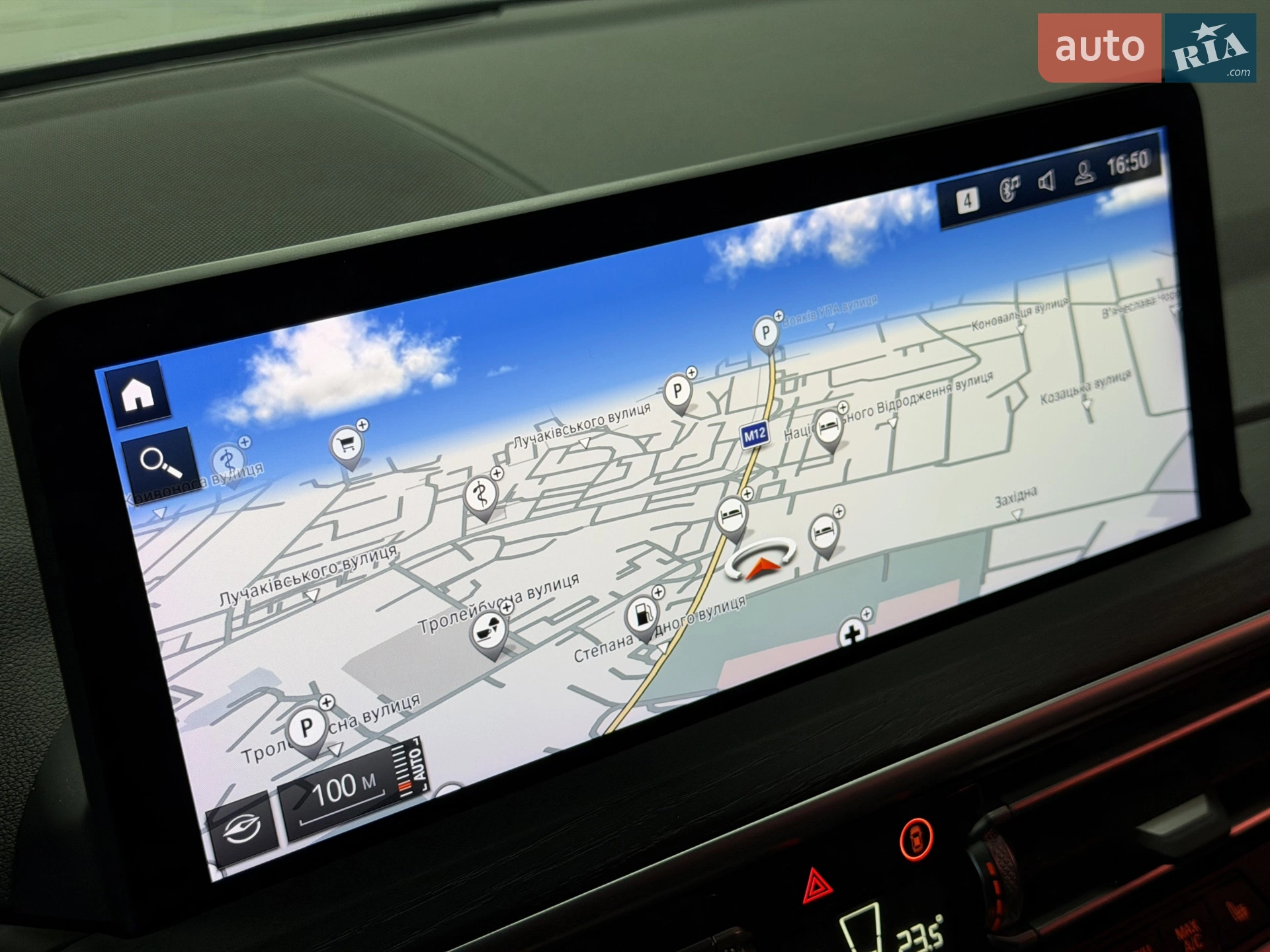 2023 BMW X4 - мініатюра 40