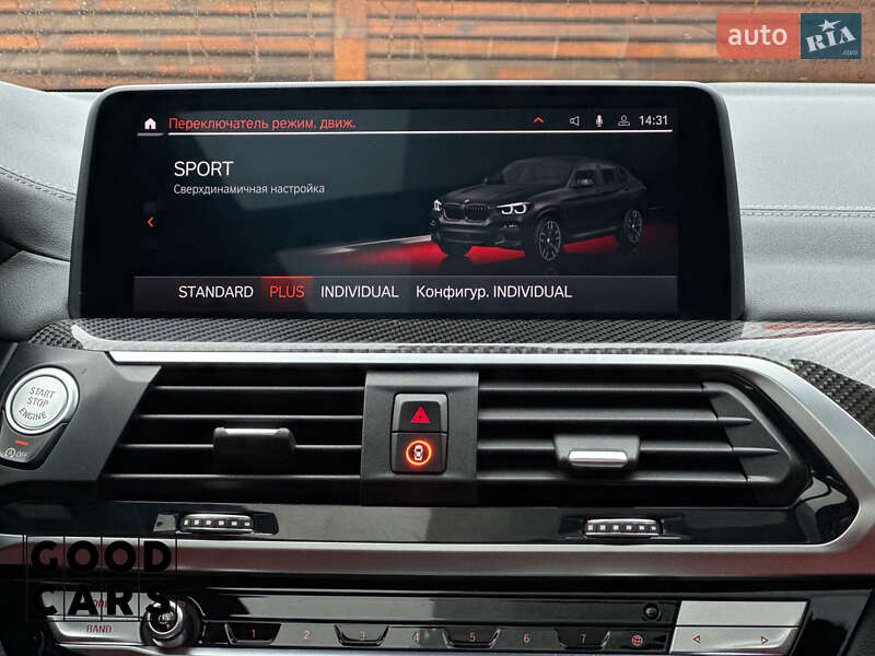 Внедорожник / Кроссовер BMW X4 2020 в Одессе