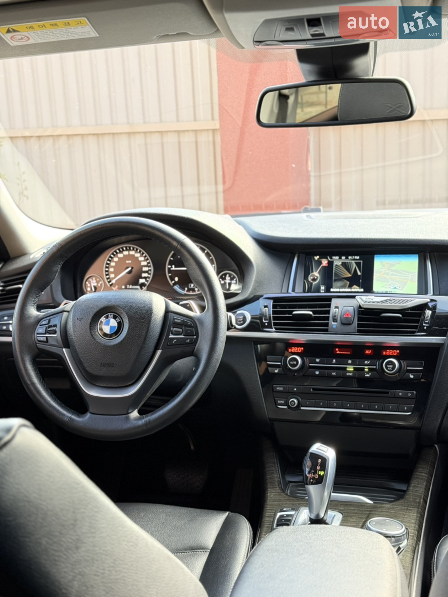 2015 BMW X4 - мініатюра 65