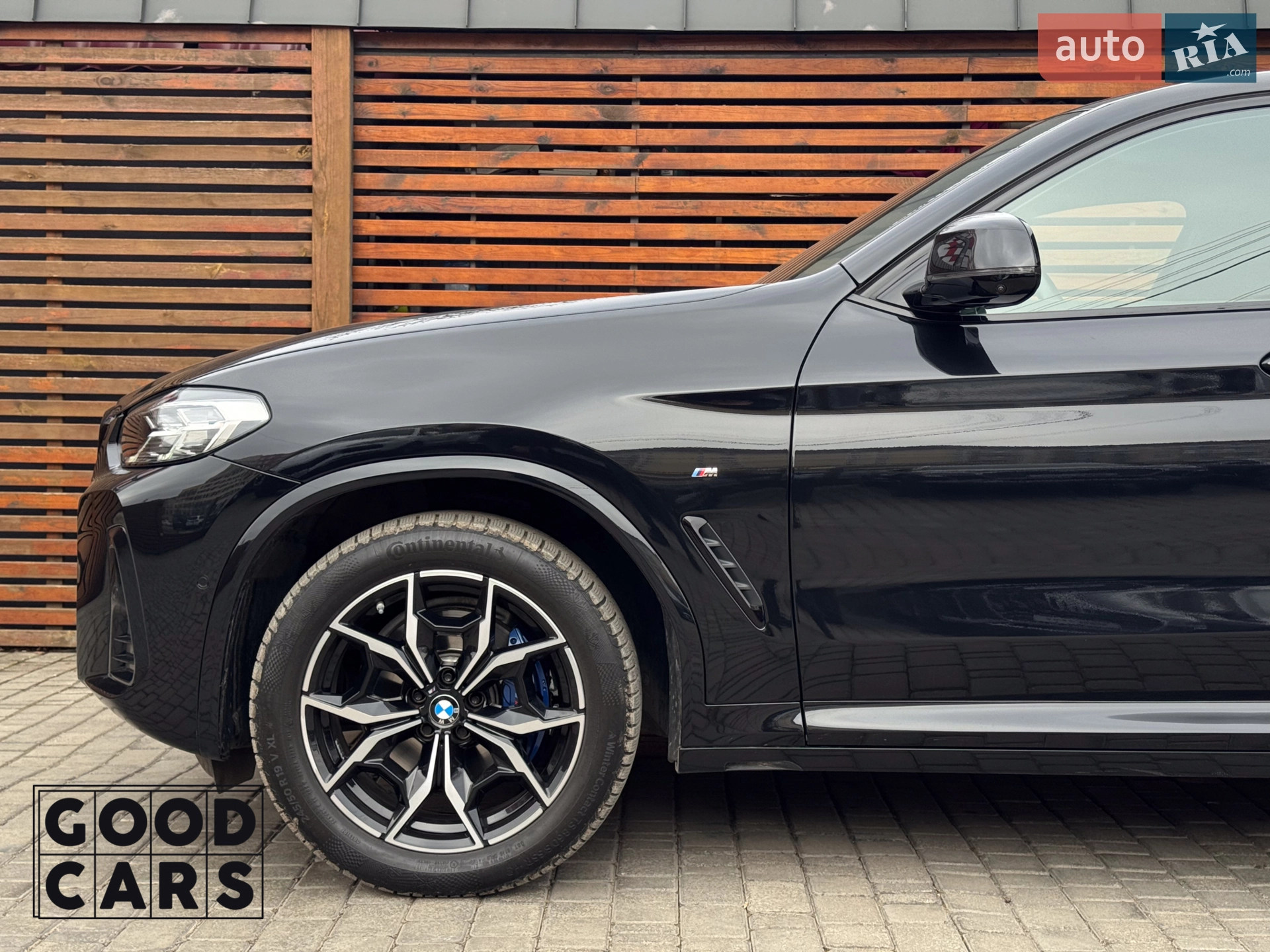 2022 BMW X4 - мініатюра 11